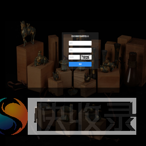 器度管理后台