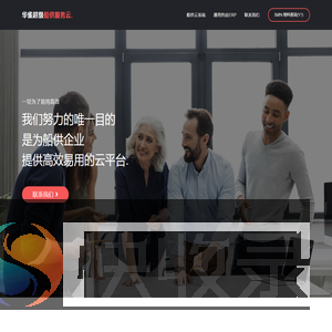 华雀船供云/IMPA