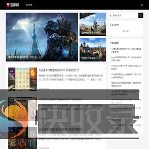 滔搏网