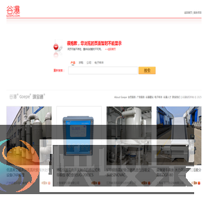 网页不存在或该信息不存在