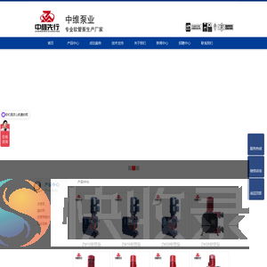 软管泵厂家