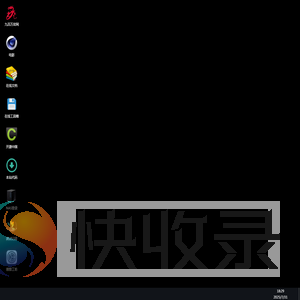 九百万网络