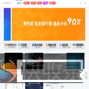 无盘系统安装优化调试