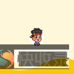 功夫王总部