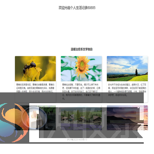 全国天气预报15天查询,全国天气预报一周