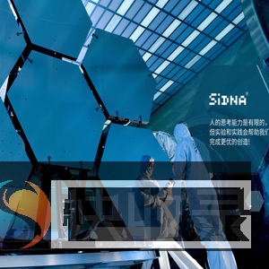 深圳进化科技有限公司
