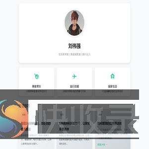 小巴郎香烟批发网