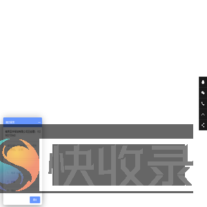 南京亚宇外墙清洗保洁公司