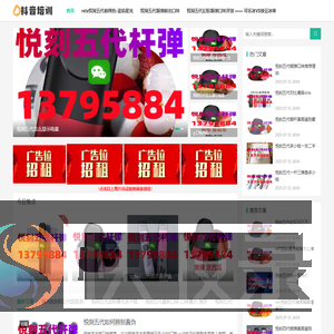 悦刻五代幻影国标烟弹口味