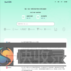 BootCDN