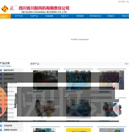 隧道风机,防爆风机,矿用射流风机