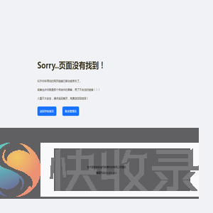 这个..
