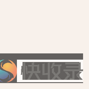 广东华信雅迪斯时装有限公司