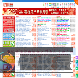 小桥流水