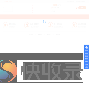 童装货源批发