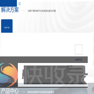 贝特利·BTL