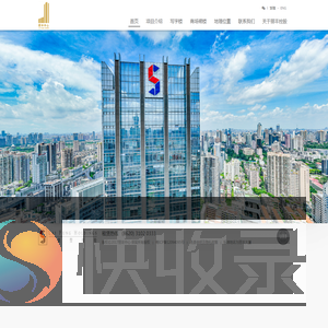 丽丰中心