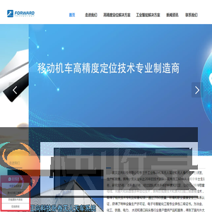 选购格雷母线