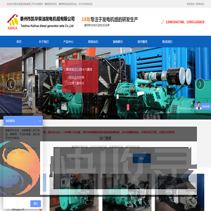 开云(中国)Kaiyun·平台登录入口