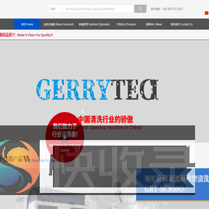 www.grt.com