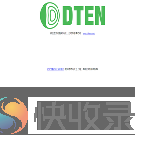 楷知科技
