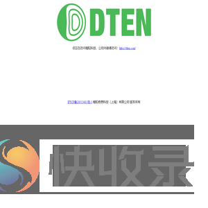 楷知科技