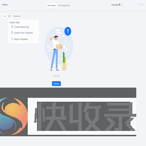 智能体
