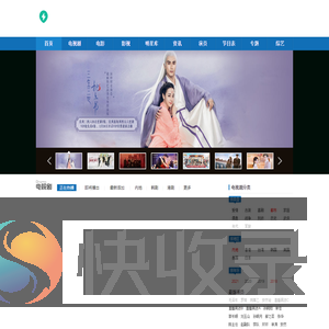 热门2025电视剧分集剧情介绍