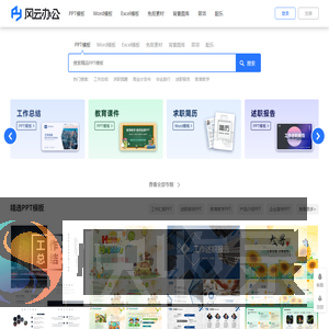 【茵寇优学网】