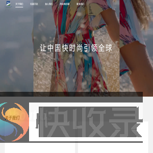 钰真（上海）信息技术有限公司