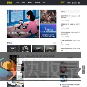 铅笔道