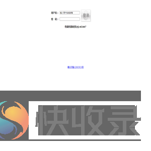 五三五