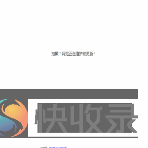 上海金马珂新材料有限公司