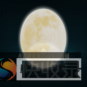退思园AR