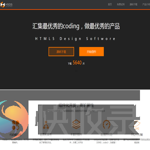 想就网