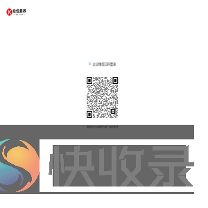 拾伍OA