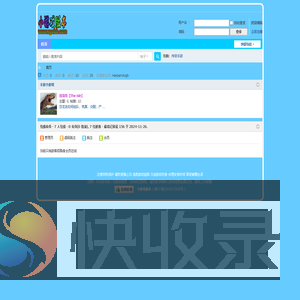 小游戏版本