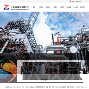 上海能普实业有限公司