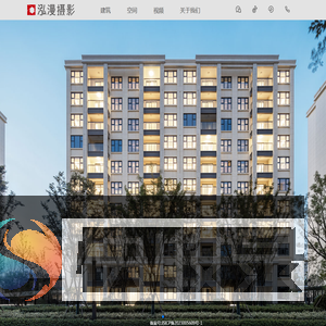 苏州泓漫文化传播有限公司