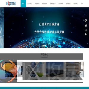 苏州泰晶微半导体有限公司