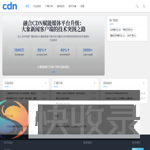乐链无限