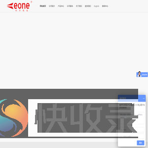 CO2气腹机