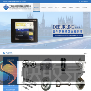 去毛刺加工,热能去毛刺加工,热爆去毛刺