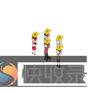 云简推