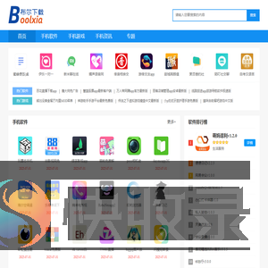 热门手游排行榜
