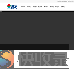 海尔商用空气能热泵东莞总代理