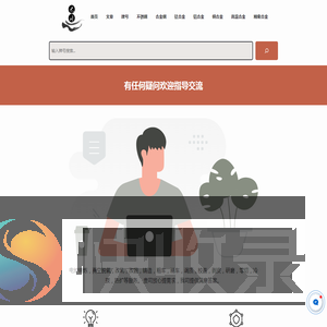江苏太川金属有限公司