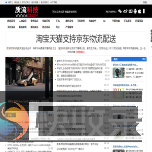 个人经验分享
