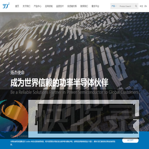 扬州扬杰电子科技股份有限公司