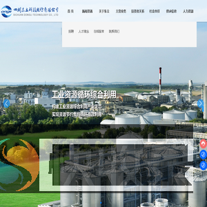 四川东立科技股份有限公司